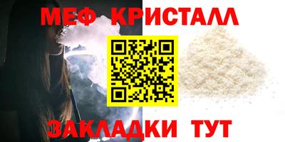 прущая мука Тверь