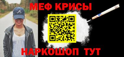 альфа пвп VHQ Тара