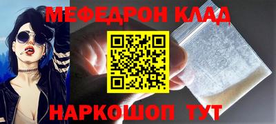 альфа пвп VHQ Тара