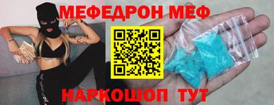 альфа пвп VHQ Тара