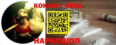 альфа пвп VHQ Тара