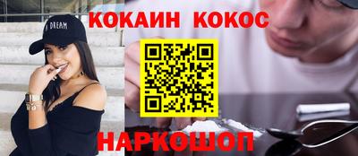 альфа пвп VHQ Тара