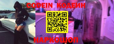 ALPHA PVP Татарск