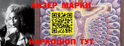 альфа пвп VHQ Тара