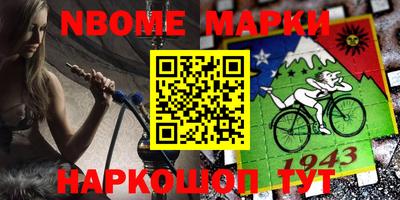 альфа пвп VHQ Тара