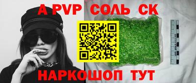 прущая мука Тверь