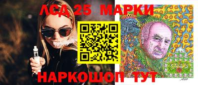 прущая мука Тверь