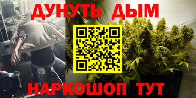 прущая мука Тверь