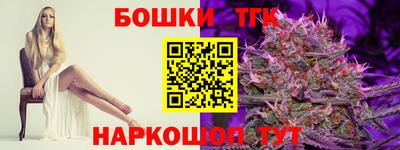 прущая мука Тверь