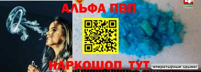 прущая мука Тверь