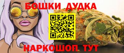 ALPHA PVP Татарск