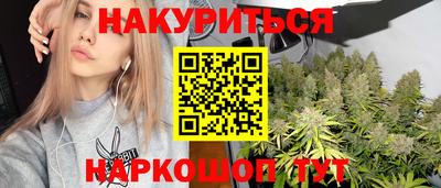 ALPHA PVP Татарск