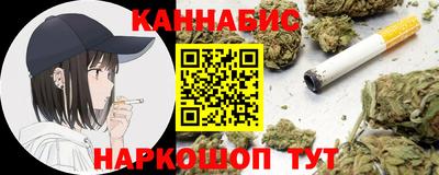 ALPHA PVP Татарск