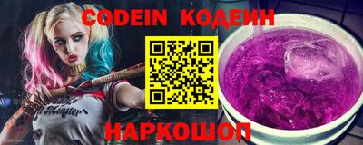 альфа пвп VHQ Тара