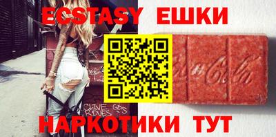 ALPHA PVP Татарск