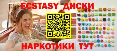 ALPHA PVP Татарск