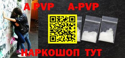 прущая мука Тверь