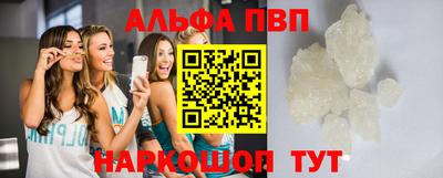 прущая мука Тверь