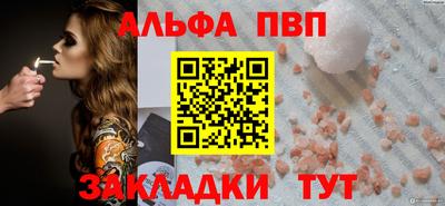 прущая мука Тверь