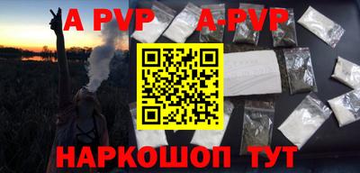 прущая мука Тверь