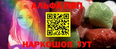 прущая мука Тверь