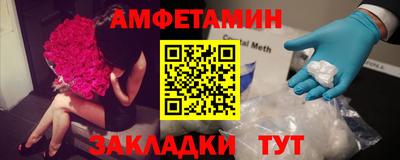 прущая мука Тверь