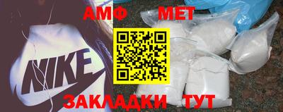 прущая мука Тверь