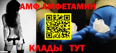 альфа пвп VHQ Тара