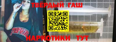 альфа пвп VHQ Тара