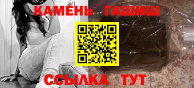 прущая мука Тверь