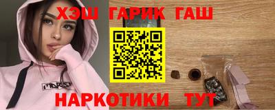 ALPHA PVP Татарск