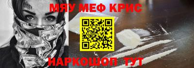 альфа пвп VHQ Тара