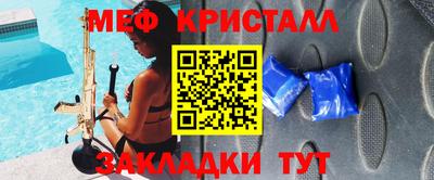 альфа пвп VHQ Тара